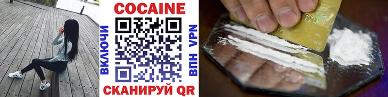 Виды наркотиков купить Бахчисарай Кокаин  Alpha-PVP  Псилоцибиновые грибы  Меф мяу мяу  Бошки Шишки 