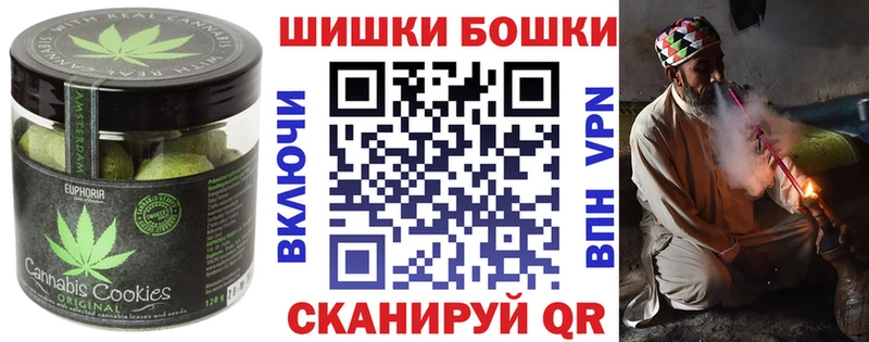 Cannafood марихуана  ОМГ ОМГ ТОР  Бахчисарай  цена наркотик 