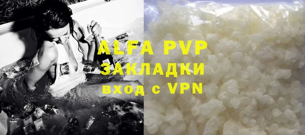 героин Балабаново