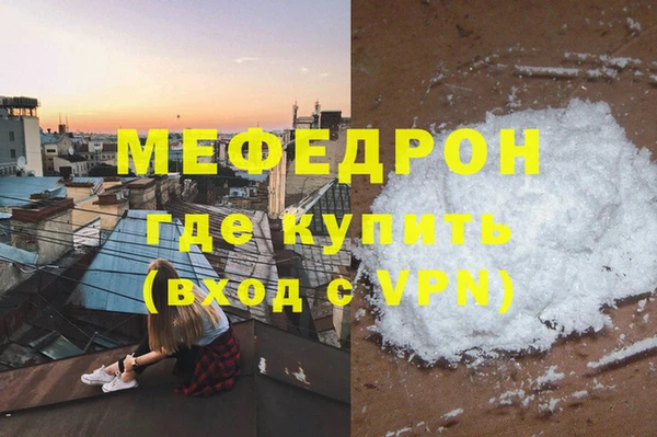 бошки Баксан