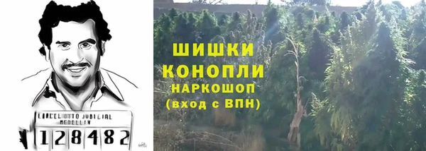 бошки Баксан