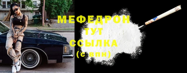 бошки Баксан