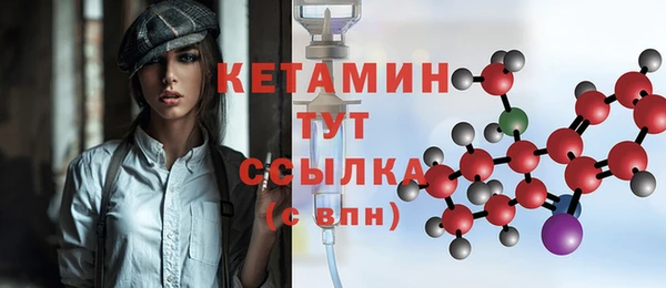 прущие крисы Балахна