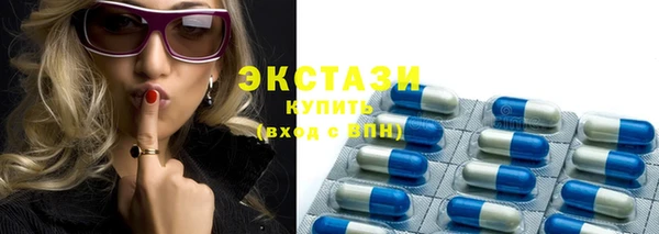 марихуана Арсеньев