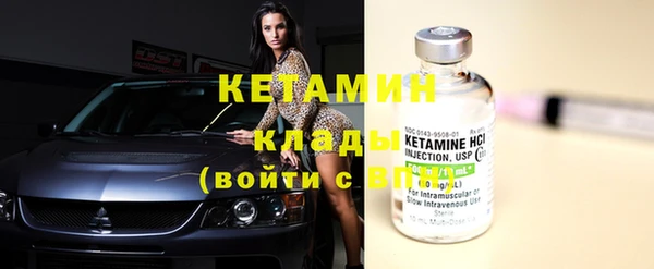 героин Балабаново