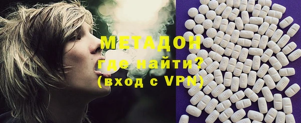 прущие крисы Балахна