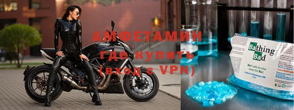 ГАЛЛЮЦИНОГЕННЫЕ ГРИБЫ Армянск