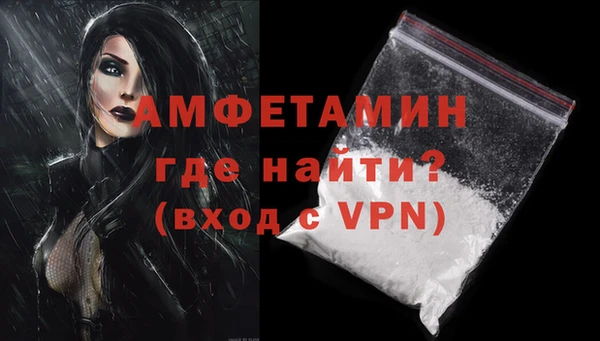 бошки Баксан