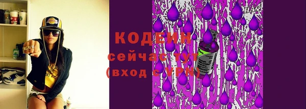 бошки Баксан