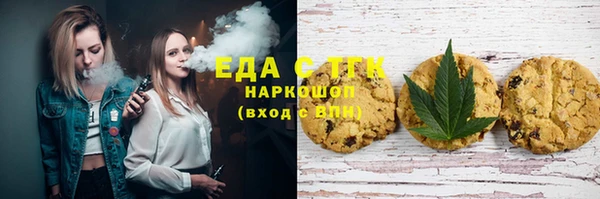 прущие крисы Балахна