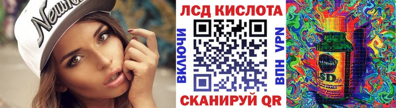 Марки NBOMe 1,5мг  ссылка на мегу рабочий сайт  Бахчисарай 