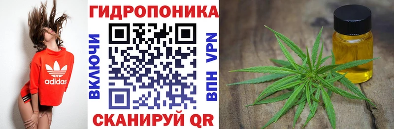блэк спрут как войти  Бахчисарай  Марихуана SATIVA & INDICA 